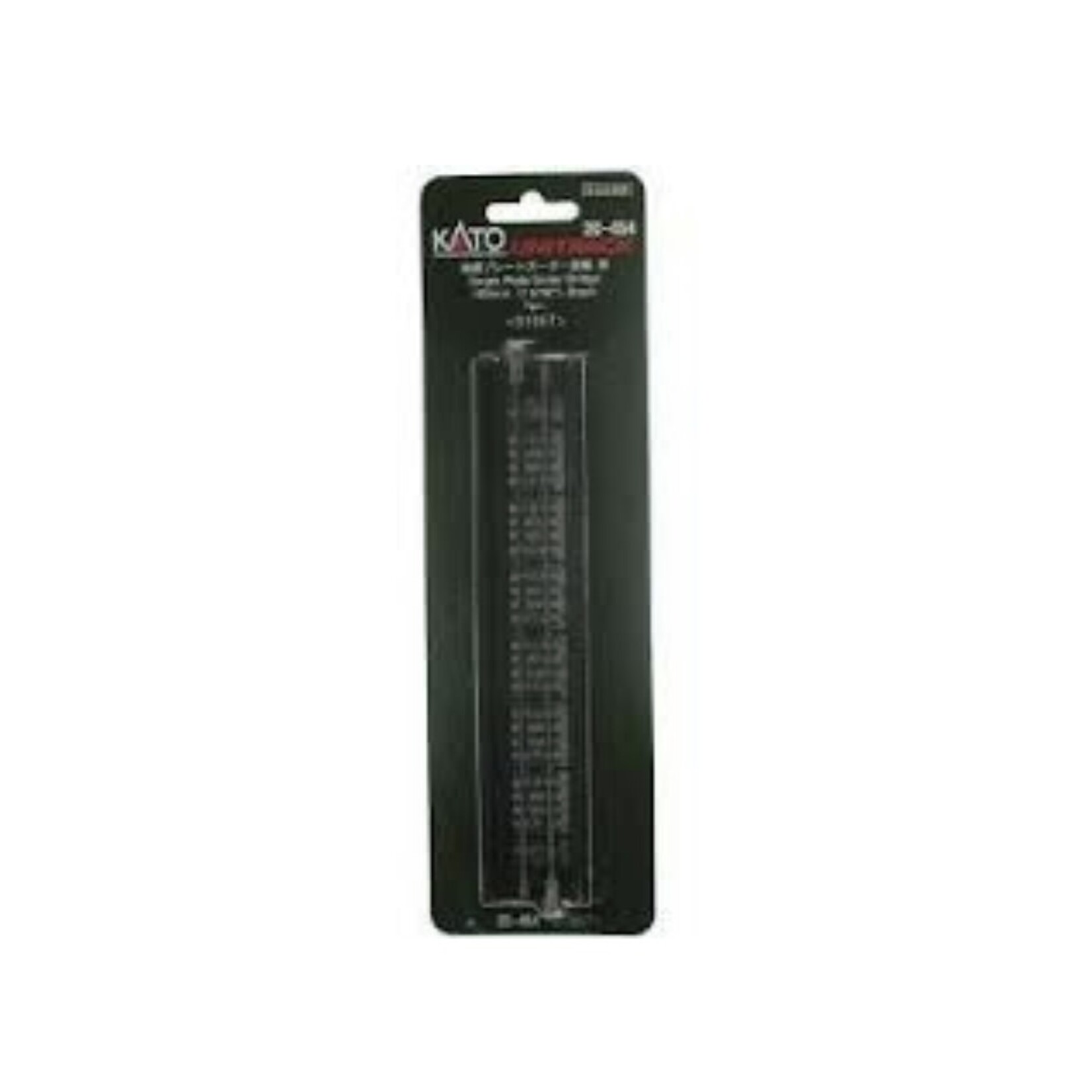 Kato 20454 N 186mm 7-5/16" Plate Girder Bridge, Black