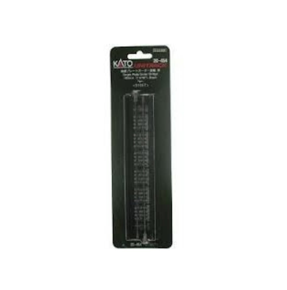 20454 N 186mm 7-5/16" Plate Girder Bridge, Black