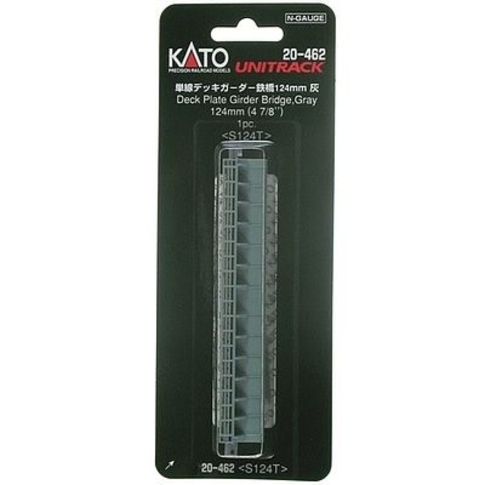 Kato 20462 N Deck Girder Bridge - 4-31/32'' 124mm Long (gray)