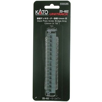 20462 N Deck Girder Bridge - 4-31/32'' 124mm Long (gray)