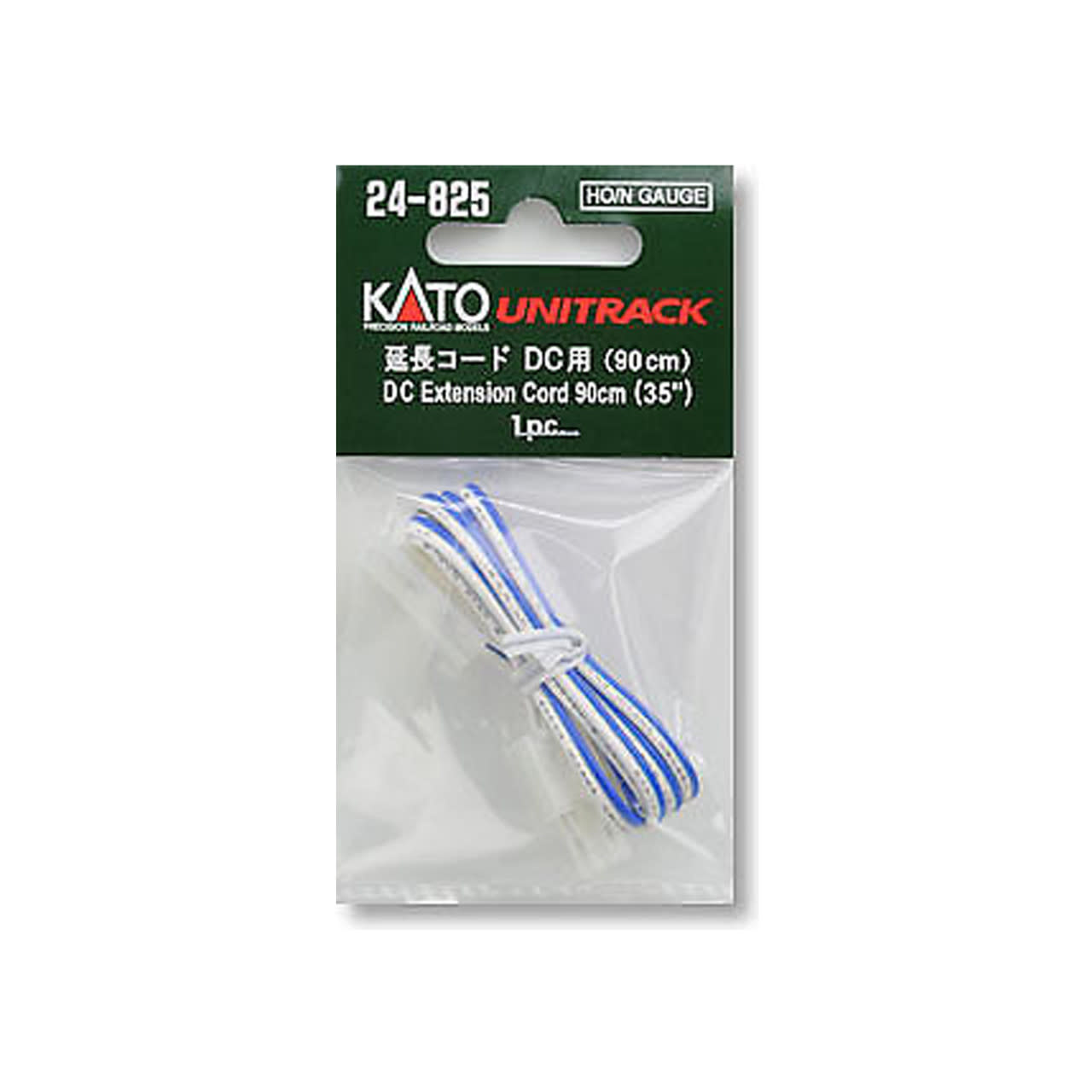 24825 35" Extension Cord, DC