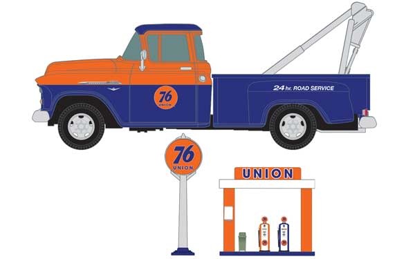 40010 HO Gulf Front w Truck