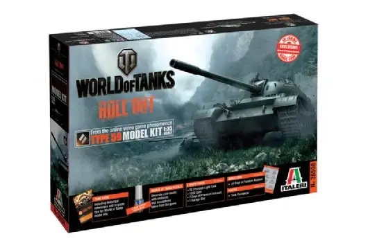 37508 Chinease Tank 1/35