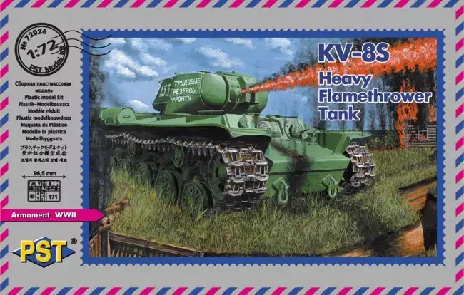 72026 KV-8S Heavy Flamethrower Tank 1/72 Scale