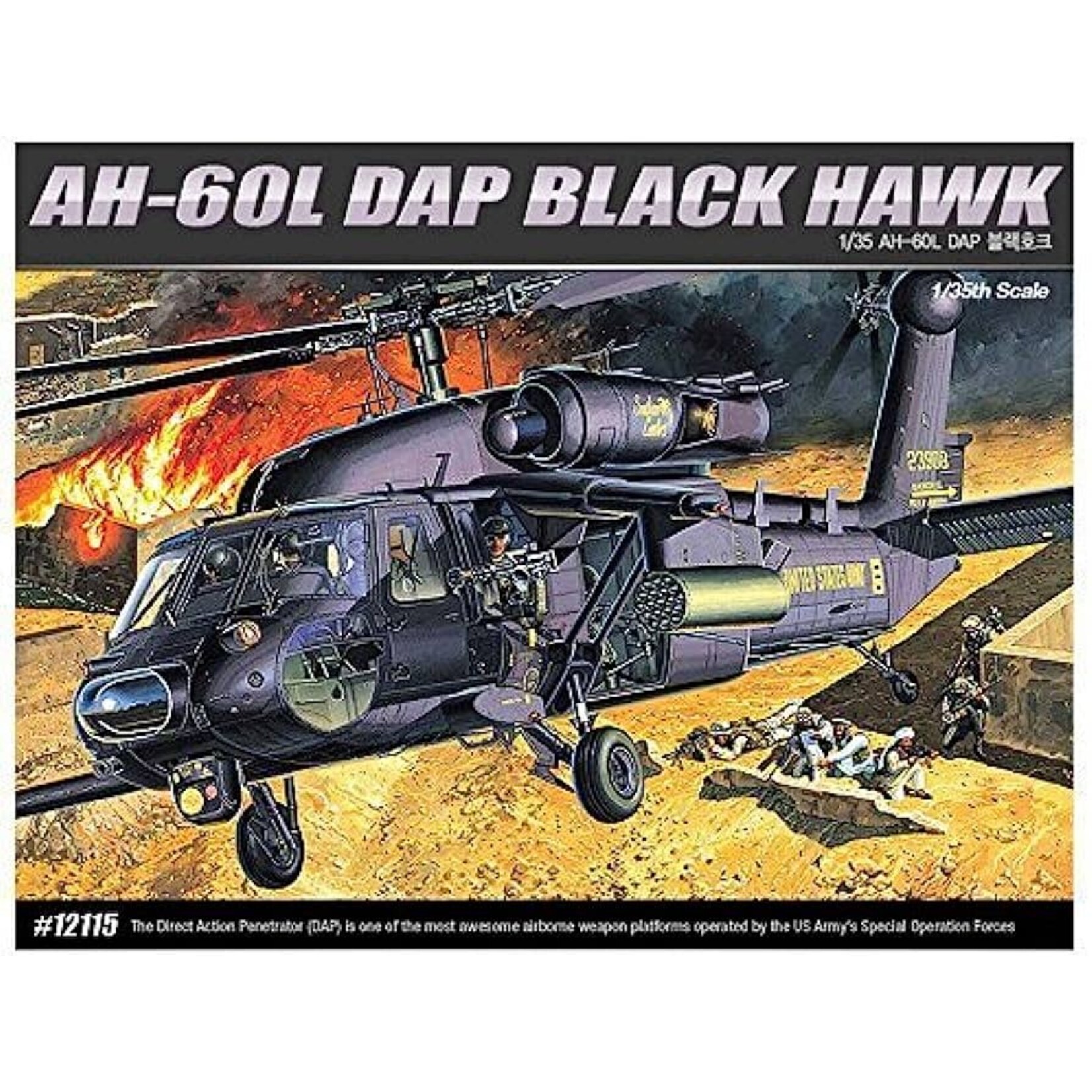 Academy 12115 AH-60L Blackhawk DAP Helicopter