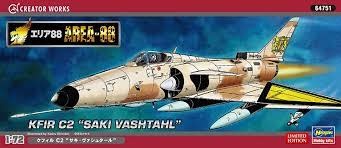 64751 1/72 AREA-88 KFIR C2 Saki Vashtahla