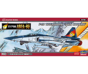 hasegawa-64753-1-72-x-29-shin-