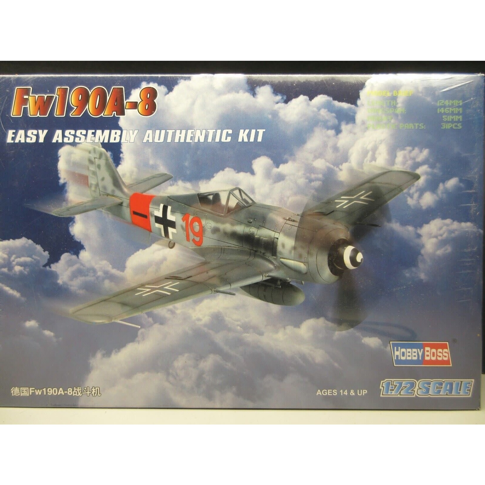 Hobby Boss 80244 FW190A-8