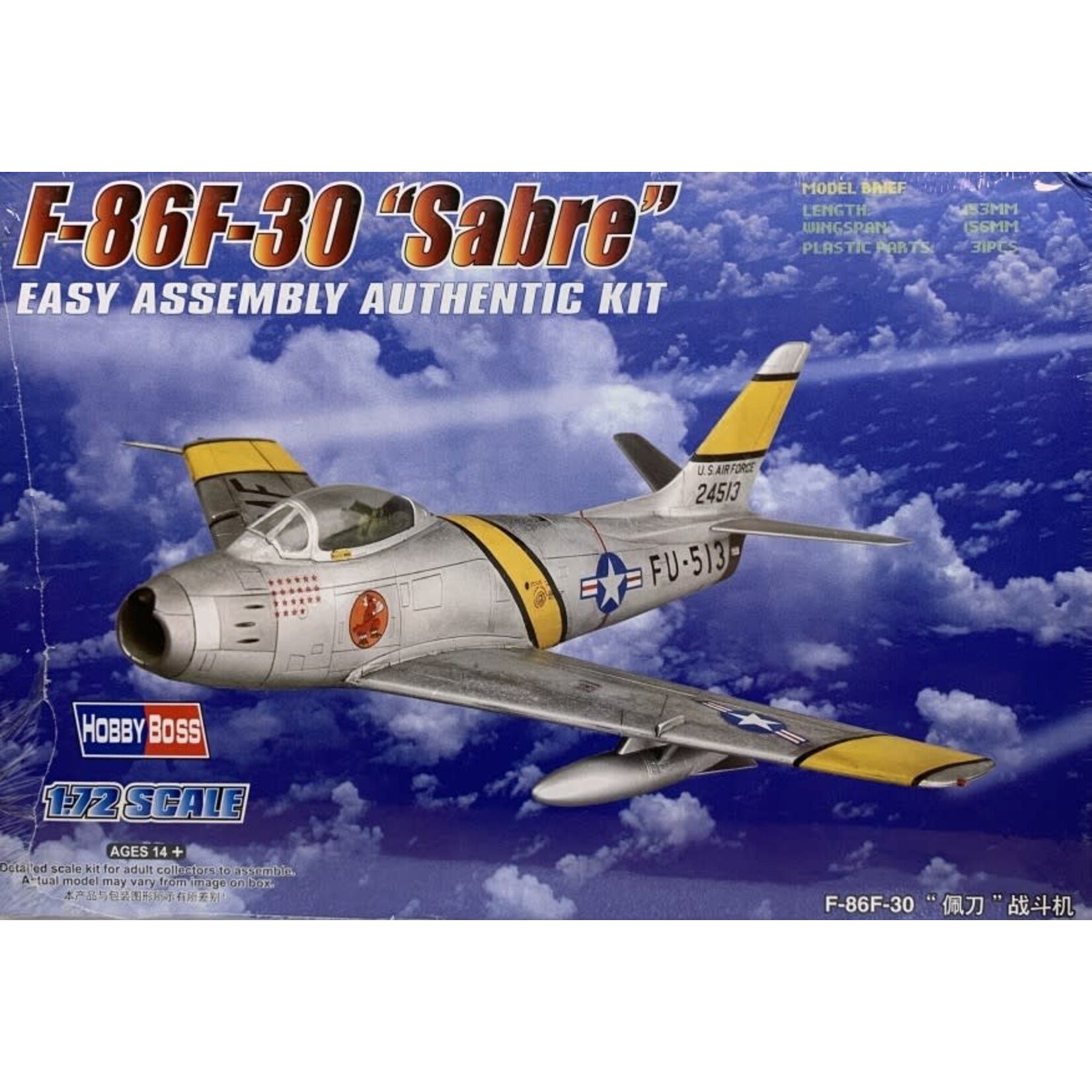 Hobby Boss 80258 F-86F-30 SABRE