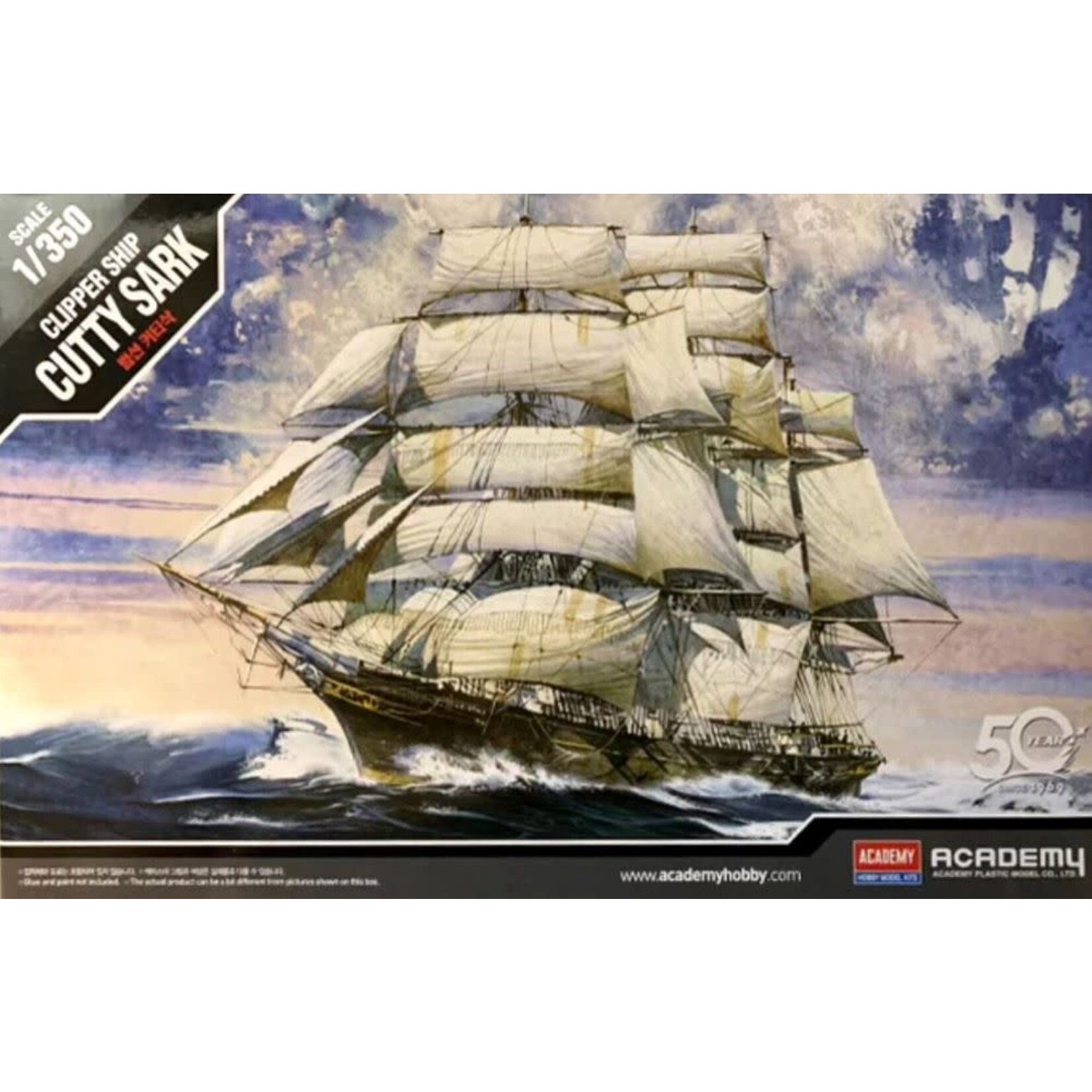 Academy 14110 Cutty Shark (old kit 1406 )