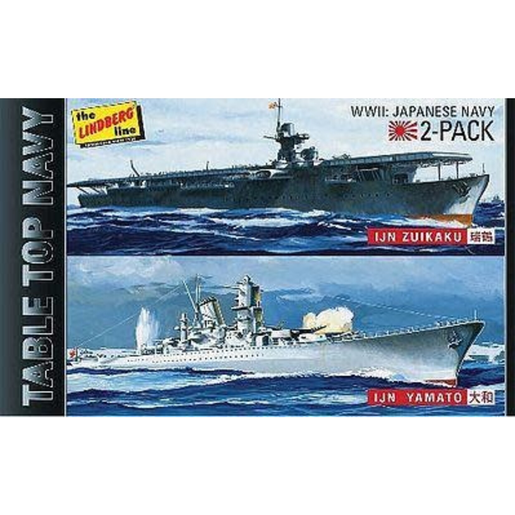 Lindberg 424 Tabletop Navy: (Yamato & Zuikaku) 2-Pack 1:1200