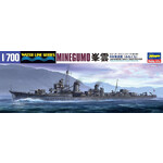 Hasegawa 49464 1/700 Japanese Navy Destroyer Minegumo
