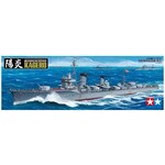 Tamiya 78032 1:350 Imperial Japanese Navy Destroyer Kagero