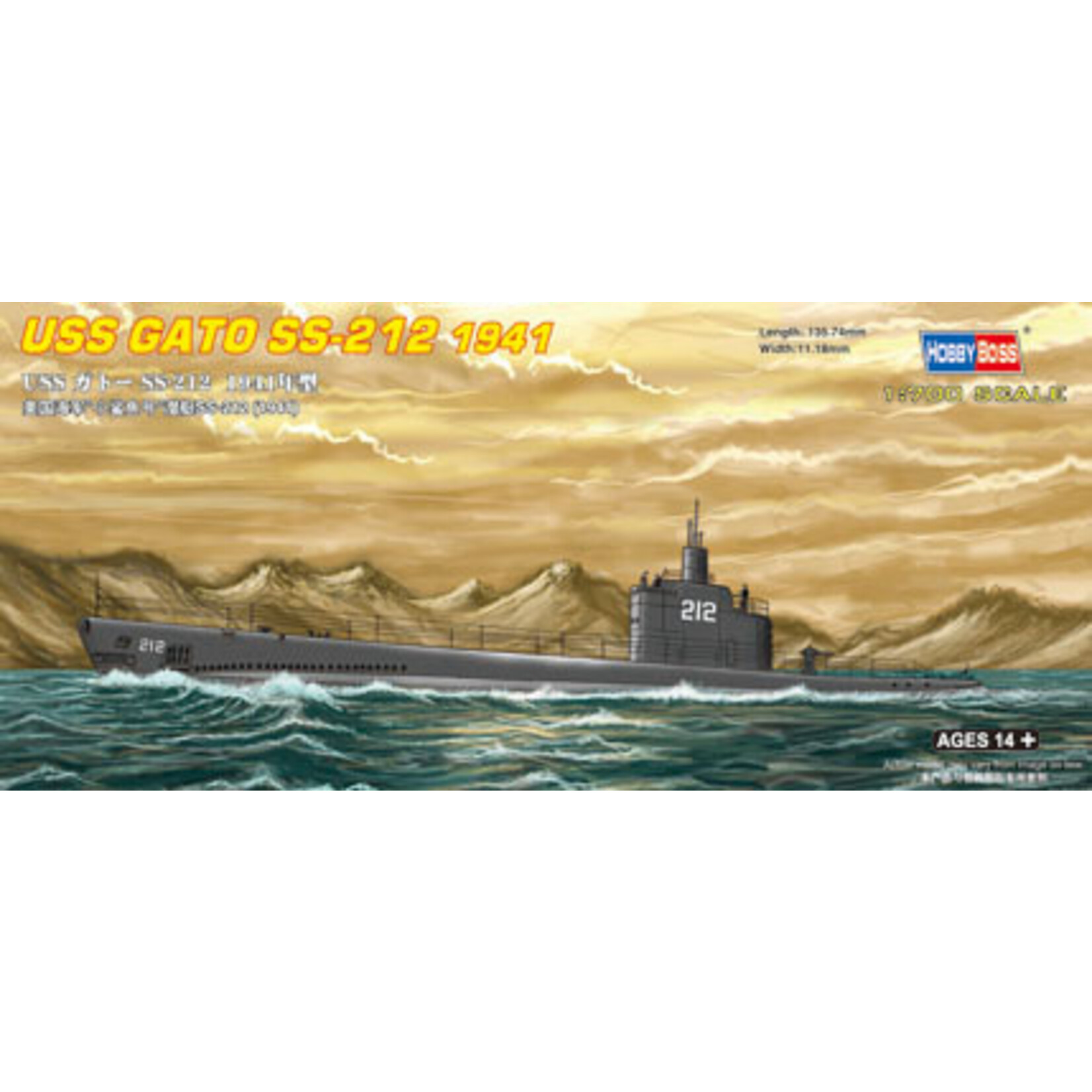 Hobby Boss 87012 USS Gato SS-212 1941 Submarine