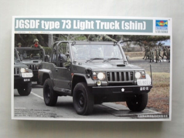 05520 JGSDF Light Truck 1/35