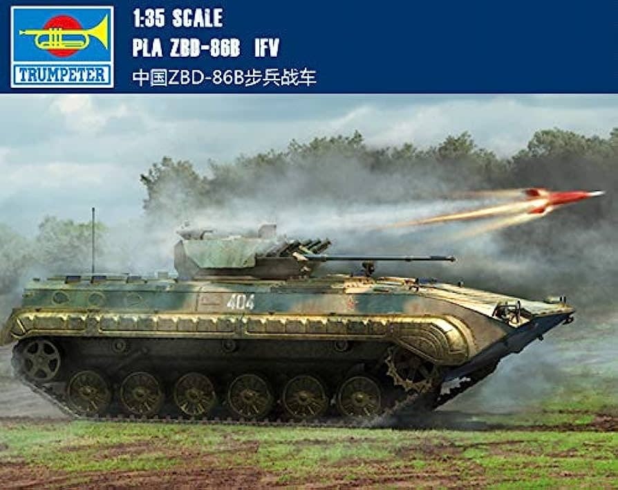 05558 PLAZBD Tank 1/35