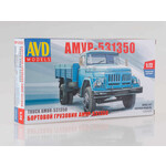 AVD 1290 AMVP-53150 TRUCK