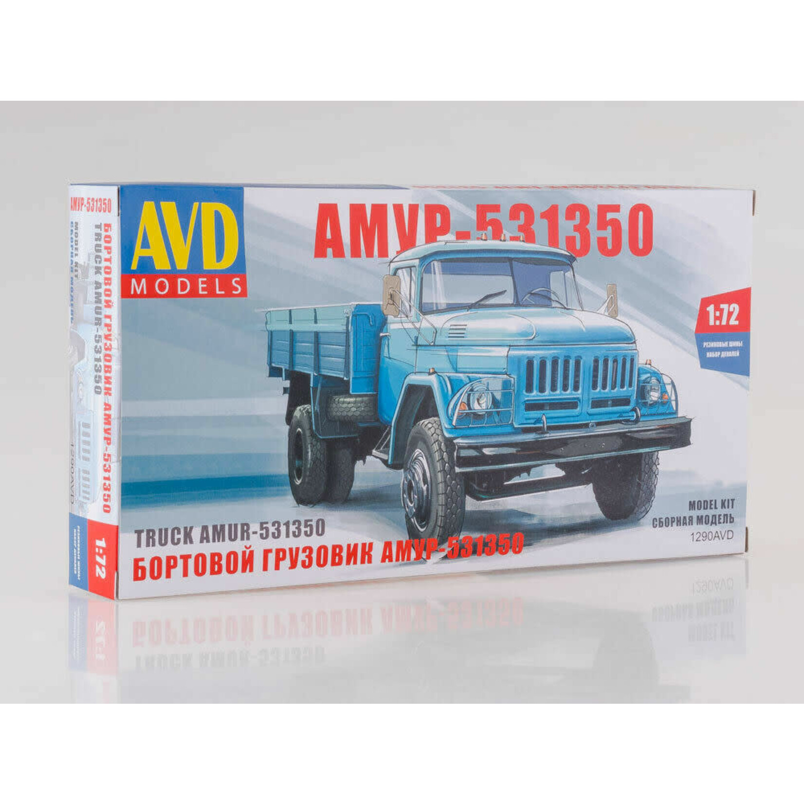 AVD 1290 AMVP-53150 TRUCK