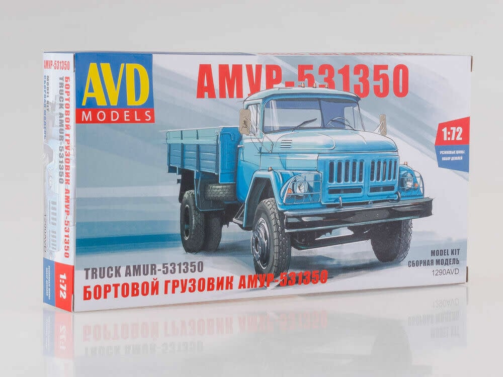 1290 AMVP-53150 TRUCK