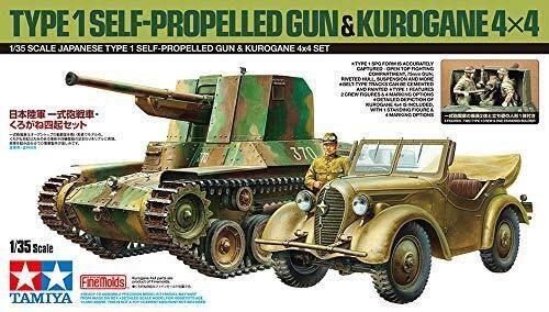 25187 Gun & Kurogane 4x4