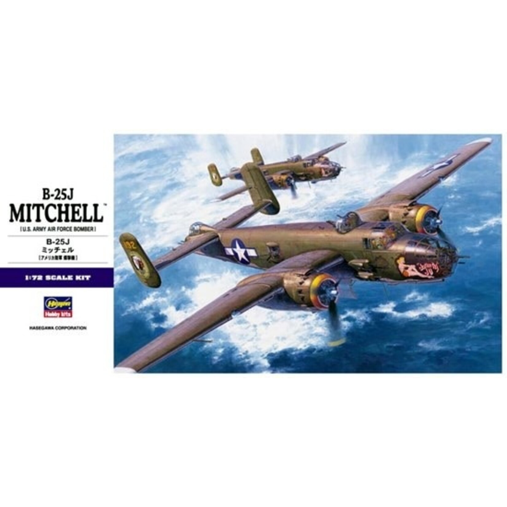 Hasegawa 00546 1/72 M25J MITCHELL