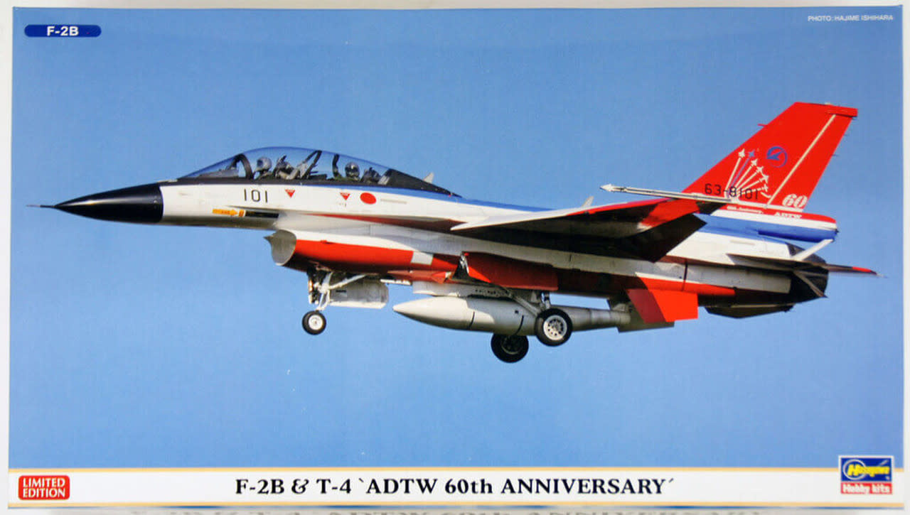 02186 F-2B AND T-4 - 2 PLANES