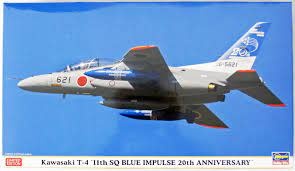 02210 1/72 Kawasaki T-4 11th SQ Blue Impulse 2 Kits