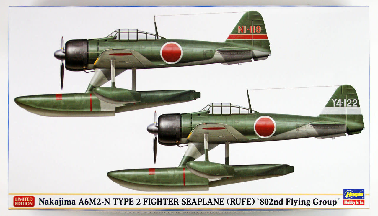 02220 Nakajima 1/48 Scale Japanese Navy Seaplane Model