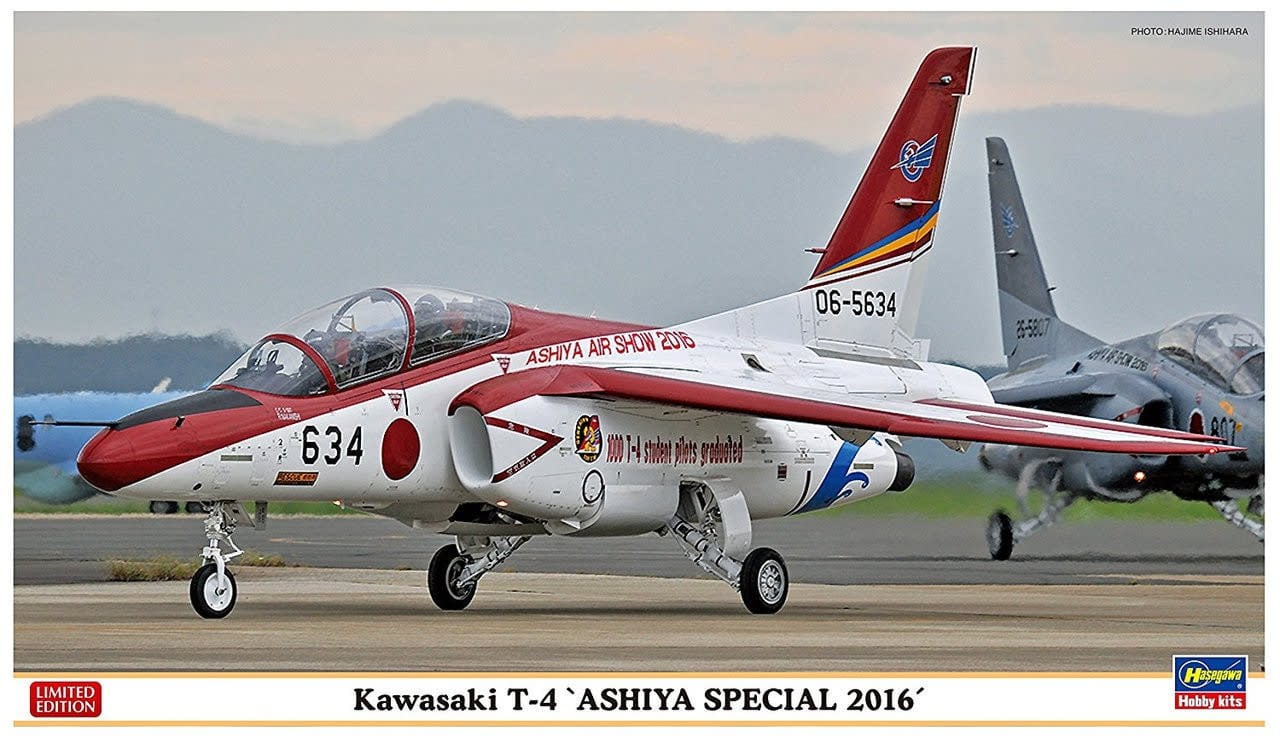 02224 KAWASAKI T4 ASHIYA SPEC 1:72 Scale