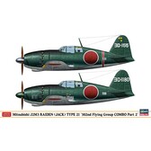 Hasegawa 02234 1:32 Scale Mitsubishi J2M3 Raiden Jack Type 21
