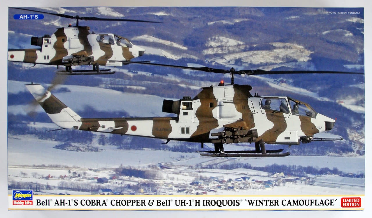 02239 1/72 Bell AH-1S Cobra Chopper
