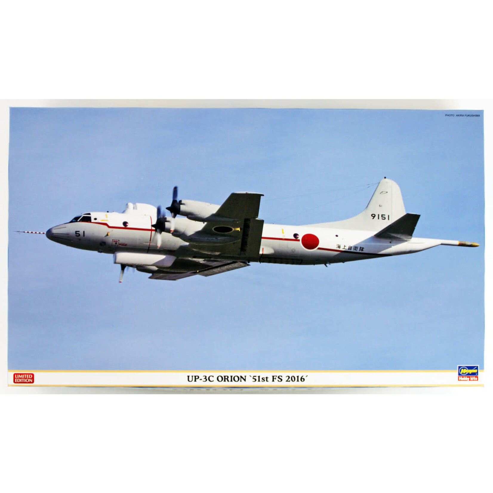 Hasegawa 02235 UP-C Orion 51st FS 2016