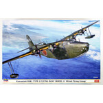 Hasegawa 02257 1/72 Kawanishi H8K1 Type 2 Flying Boat