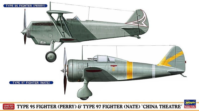 02716 F-2B & T-4 Flight Development Experiment Group 60th Anni
