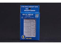 03416 KA-31 Helix Copter Set