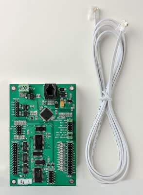 9332321 Cornerstone Turntable Advanced Control Module