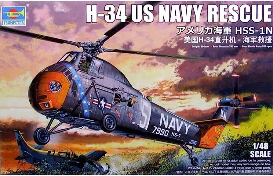 64102 H-34 Navy Rescue 1:48