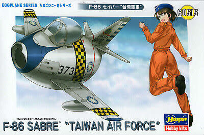 60515 Eggplane F-86 Sabre Taiwan Air Force