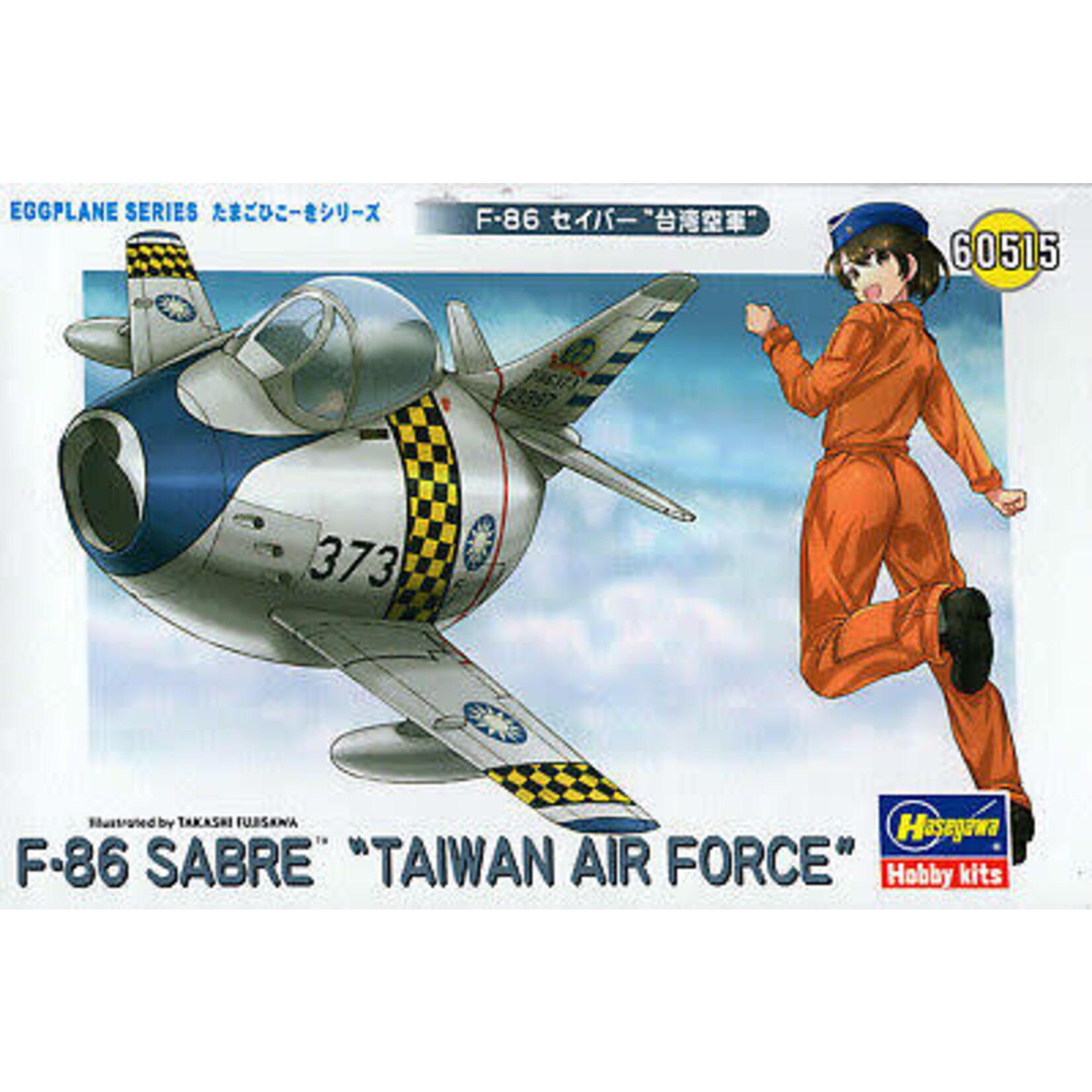 Hasegawa 60515 Eggplane F-86 Sabre Taiwan Air Force