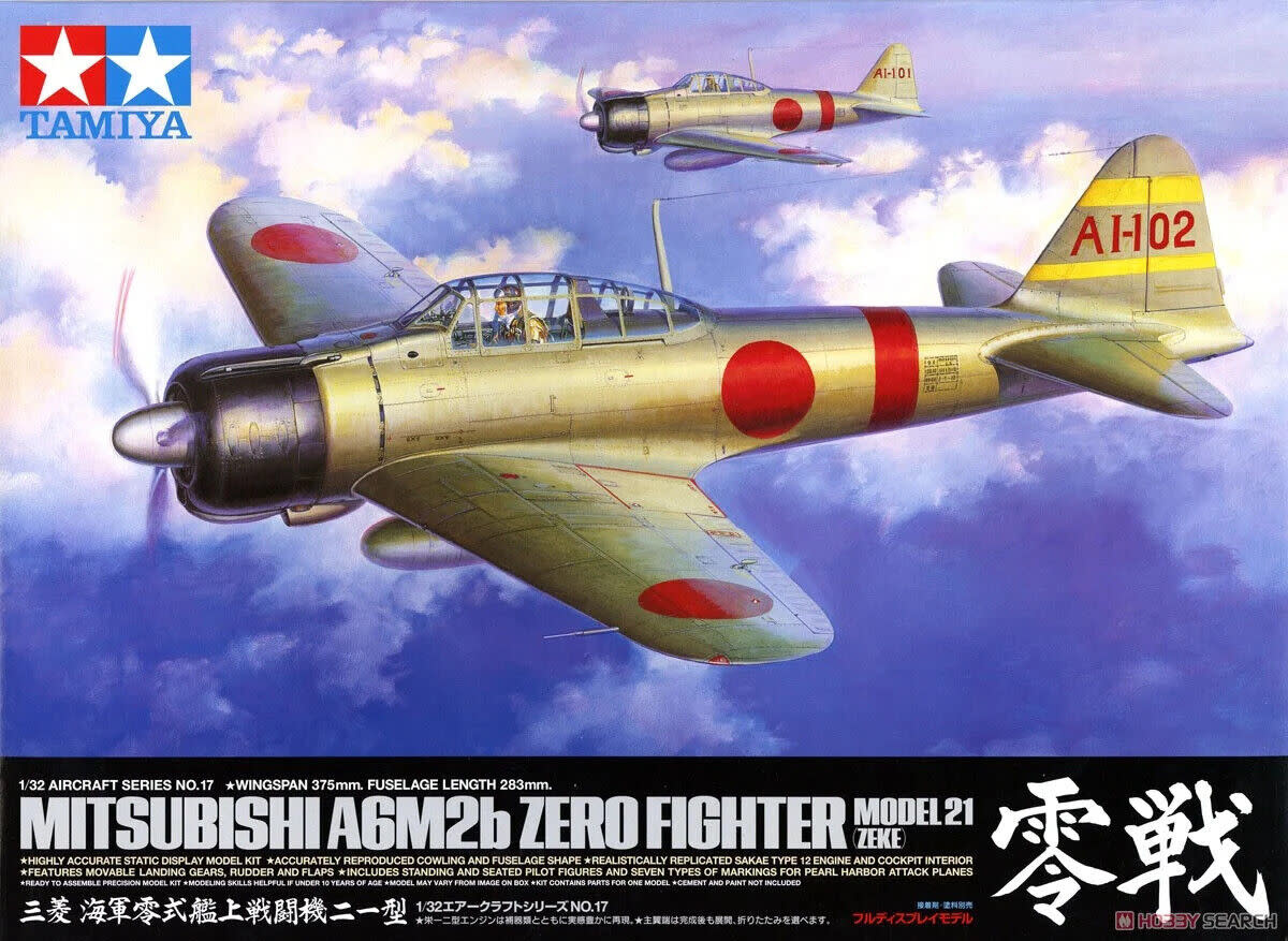60317 1/32 Mitsubishi Zero