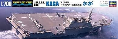 49032 /700 JMSDF DDH Kaga Helicopter Destroyer