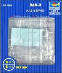 06266 HAS-3 Helicopter Set