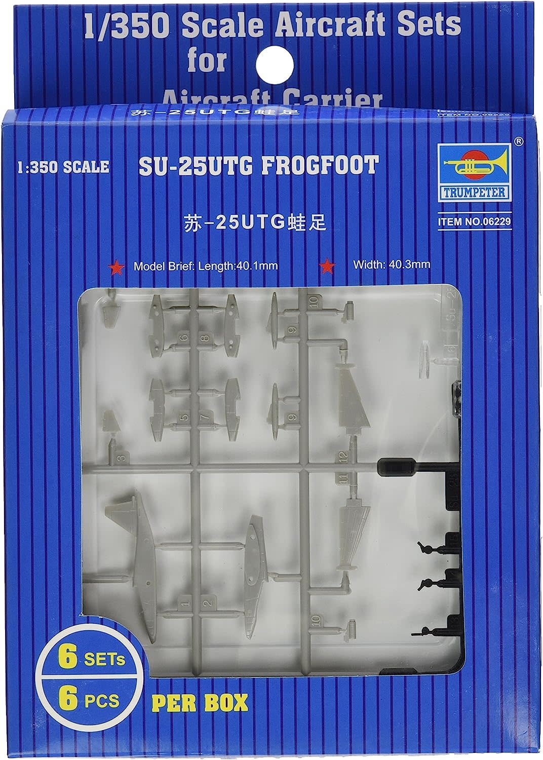 06229 SU-25UTG Frogfoot Plane Set