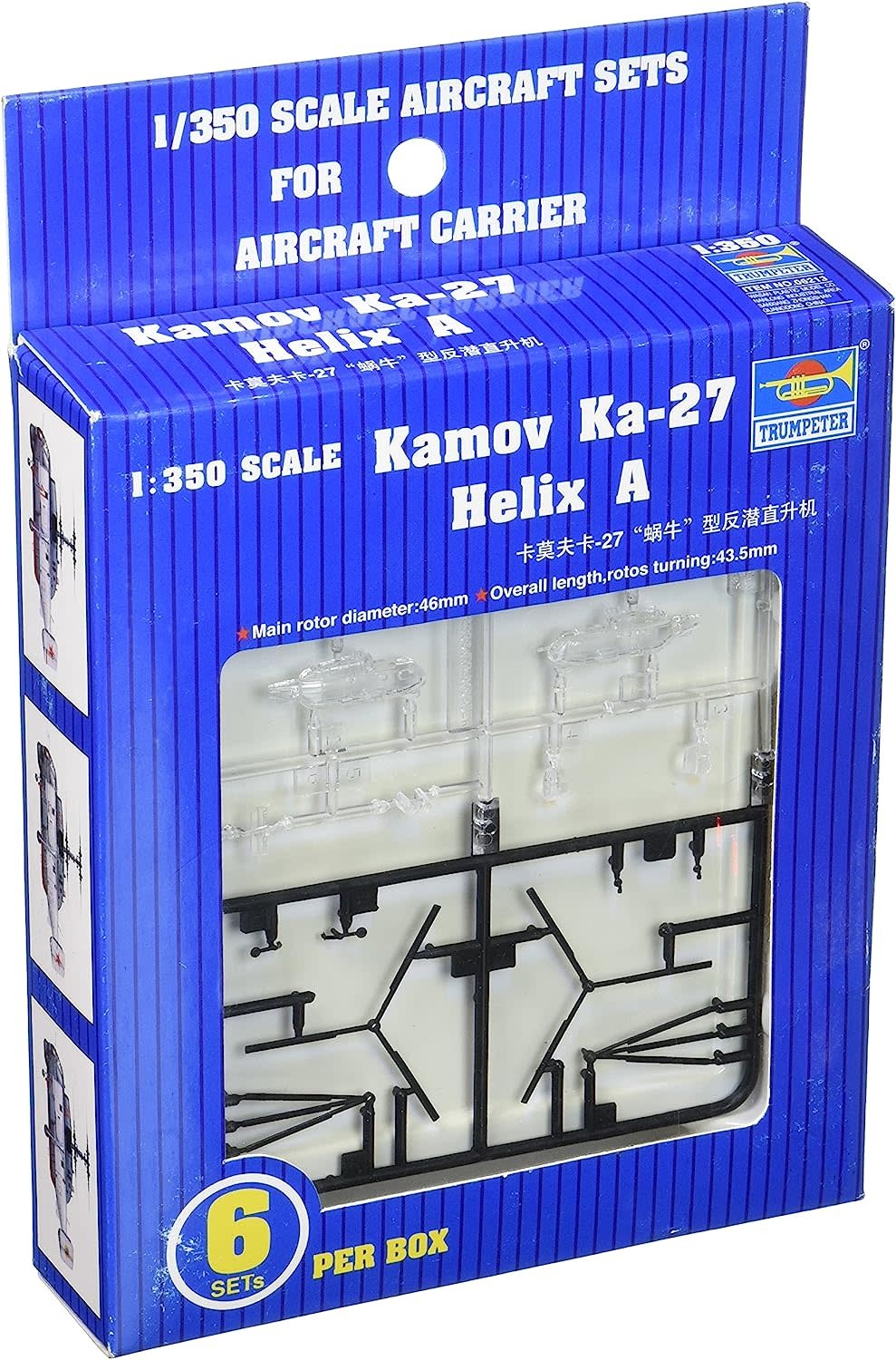 06227 KA-29 Helix Copter Set