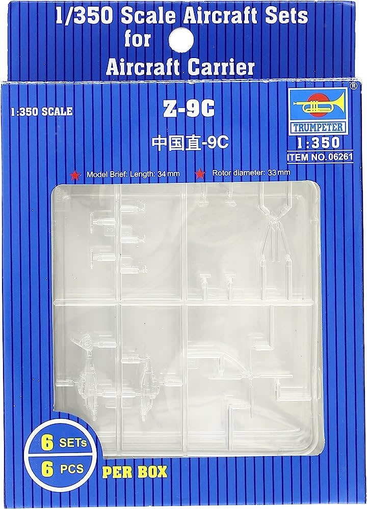 06261 Z-9C Helicoter Set