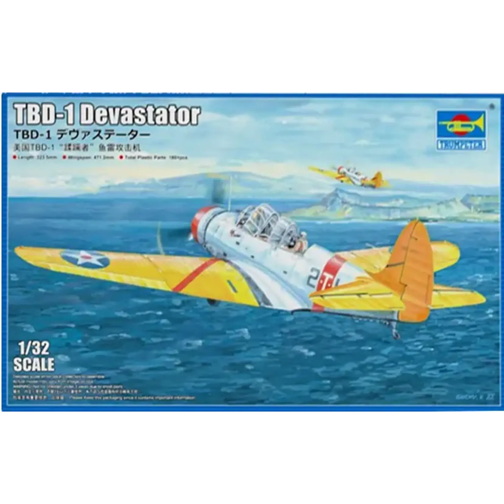 Trumpeter 2226 1/32 TBD1 Devastator Aircraft