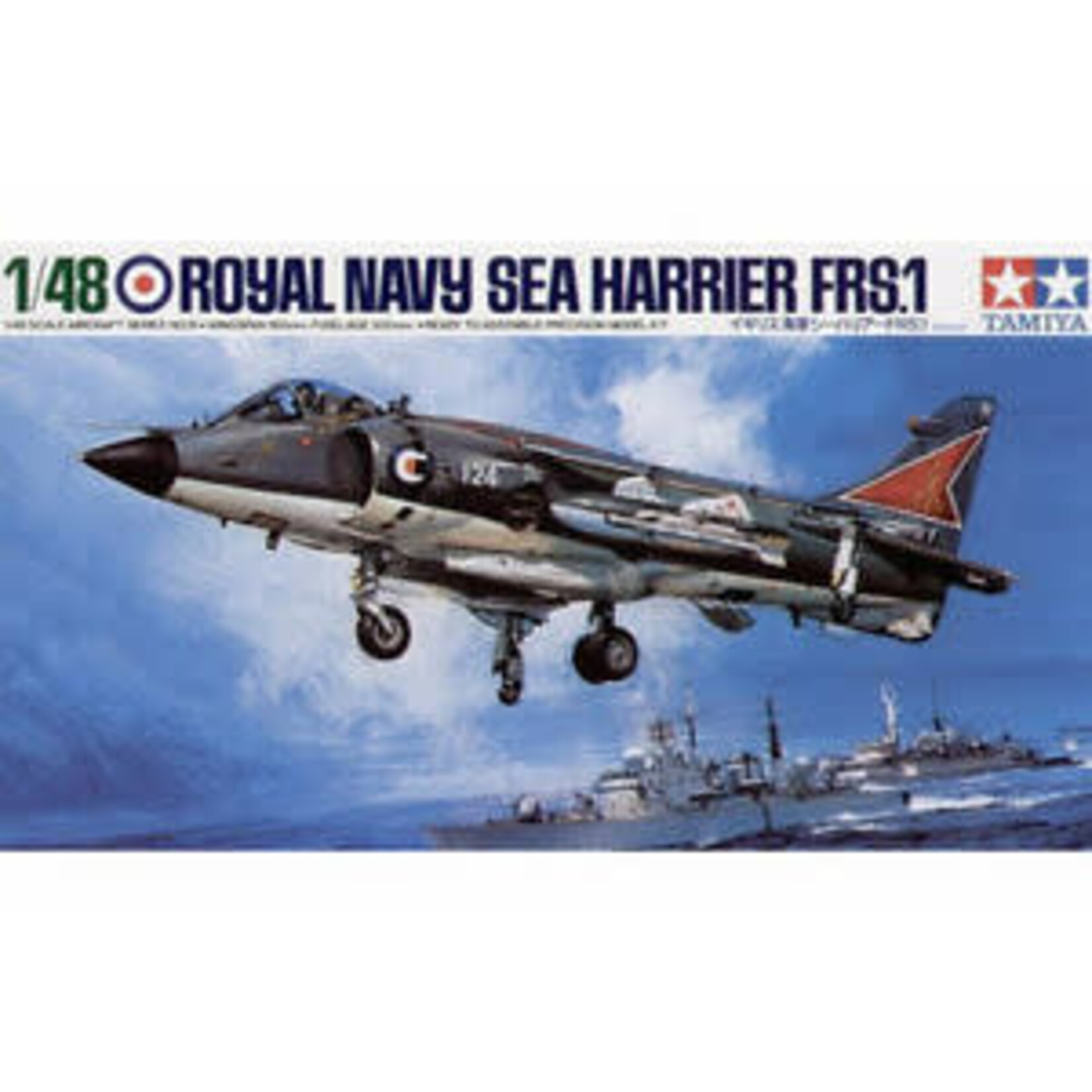 Tamiya 61026 1/48 Hawker Sea Harrier Kit