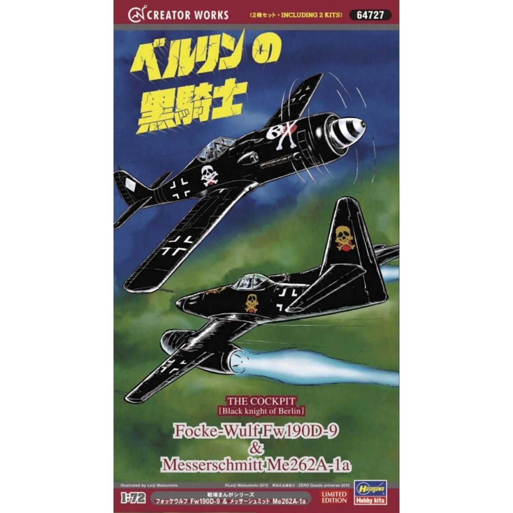 Hasegawa 64727 FW 190D-9 ME 262A-1A