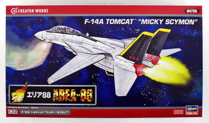 64755 AREA-88 F-14A TOMCAT MIC