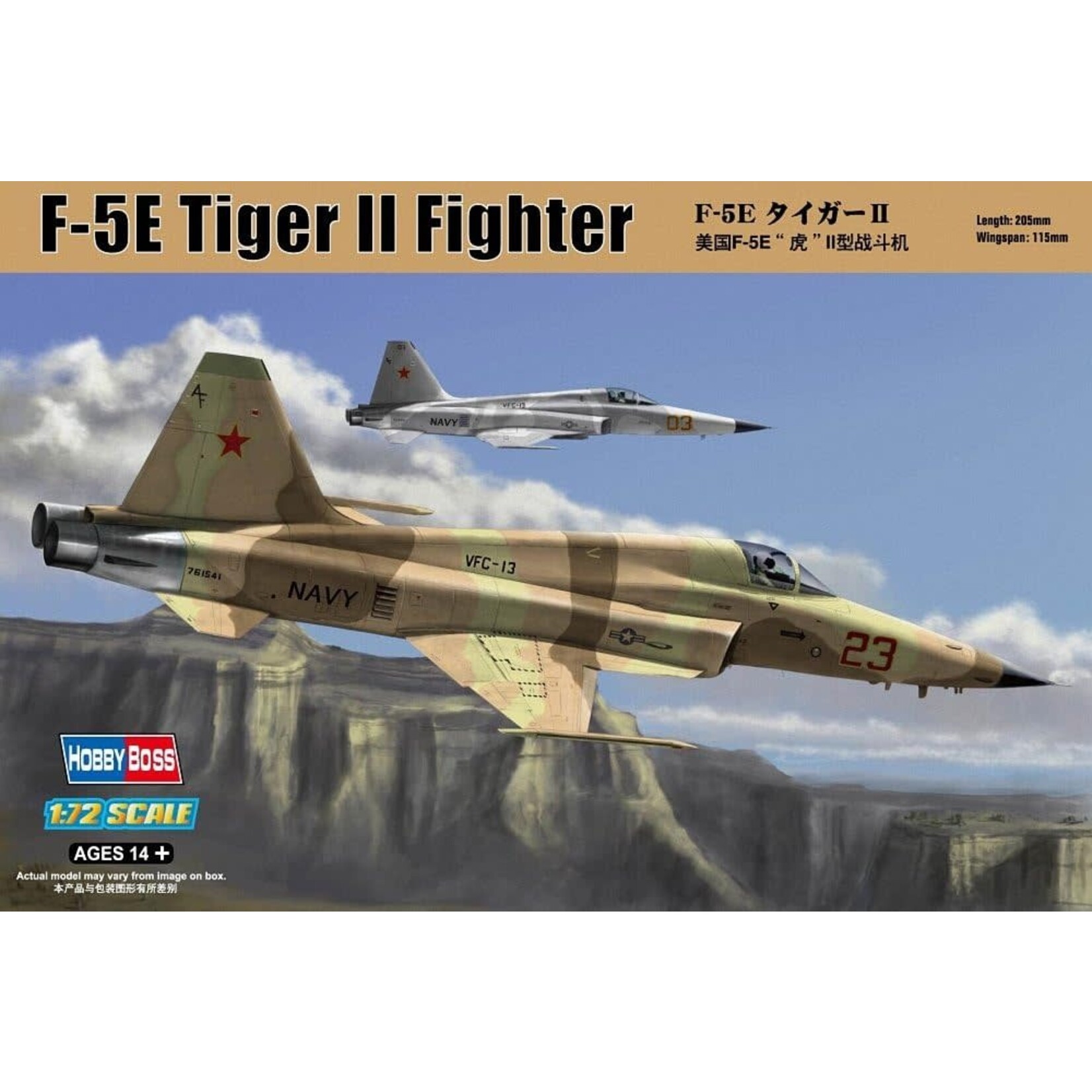 Hobby Boss 80207 F-5E TIGER II FIGHTER AIRPLANE MODEL KIT